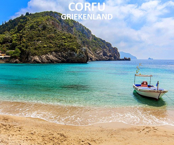Griekenland Corfu vanaf Bremen